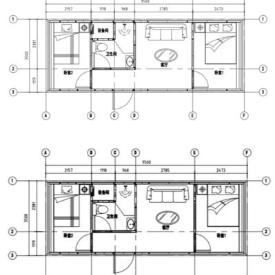 Popular 40ft Outdoor Modern Prefab House Villa Mobile Working Office Pod Apple Cabin